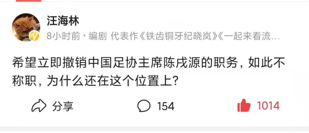 拜仁有一份中后卫备选名单，其中还包括朗格莱。